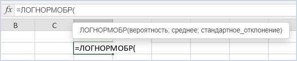 Всплывающая подсказка с синтаксисом функции