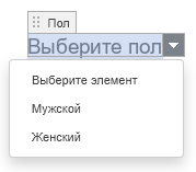 Выбор варианта из выпадающего списка